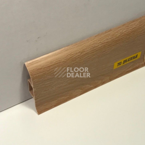 Плинтус Ideal Comfort 55mm Дуб беленый 203 фото 2 | FLOORDEALER